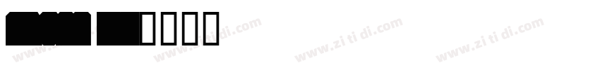 Arsen Ink字体转换